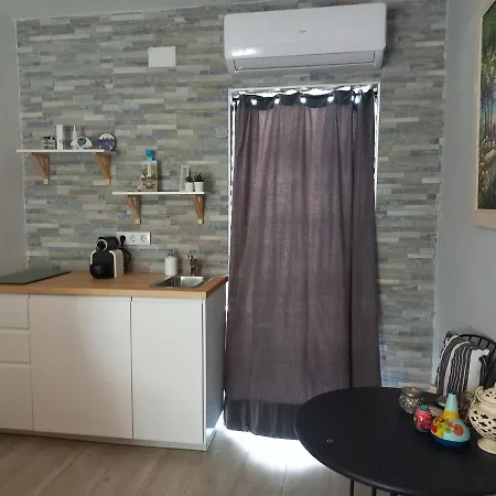 Casa Granainos Apartamento *