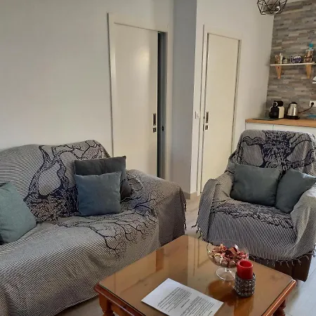 Casa Granainos Apartamento Albaida del Aljarafe